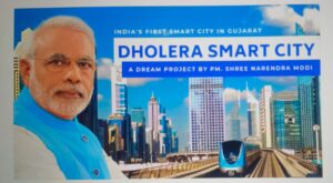 Dholera Smart city